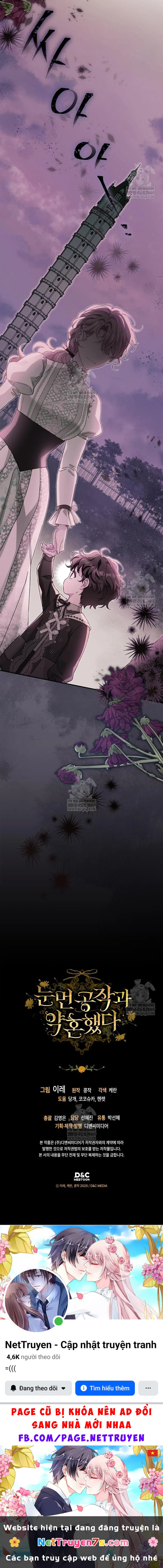 Tôi Đã Đính Hôn Với Vị Công Tước Mù. Chapter  39 - 17