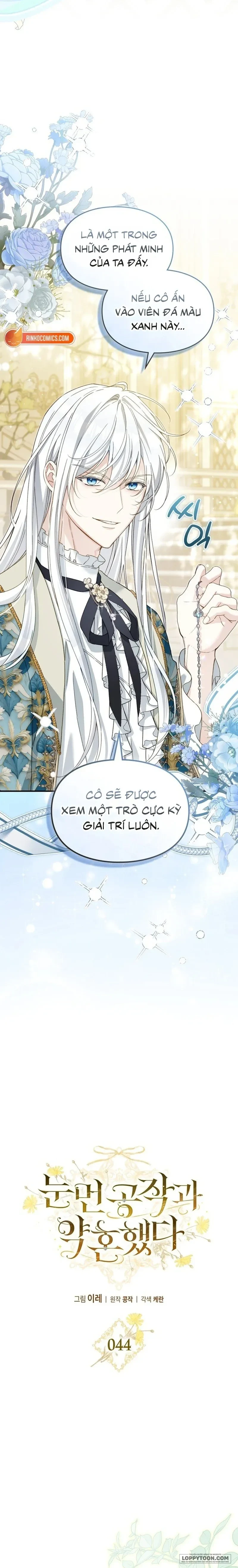 Tôi Đã Đính Hôn Với Vị Công Tước Mù. Chapter 44 - 7