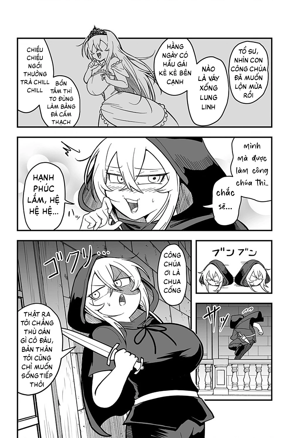 Công Chúa Đã Chết! Chapter 1 - 7