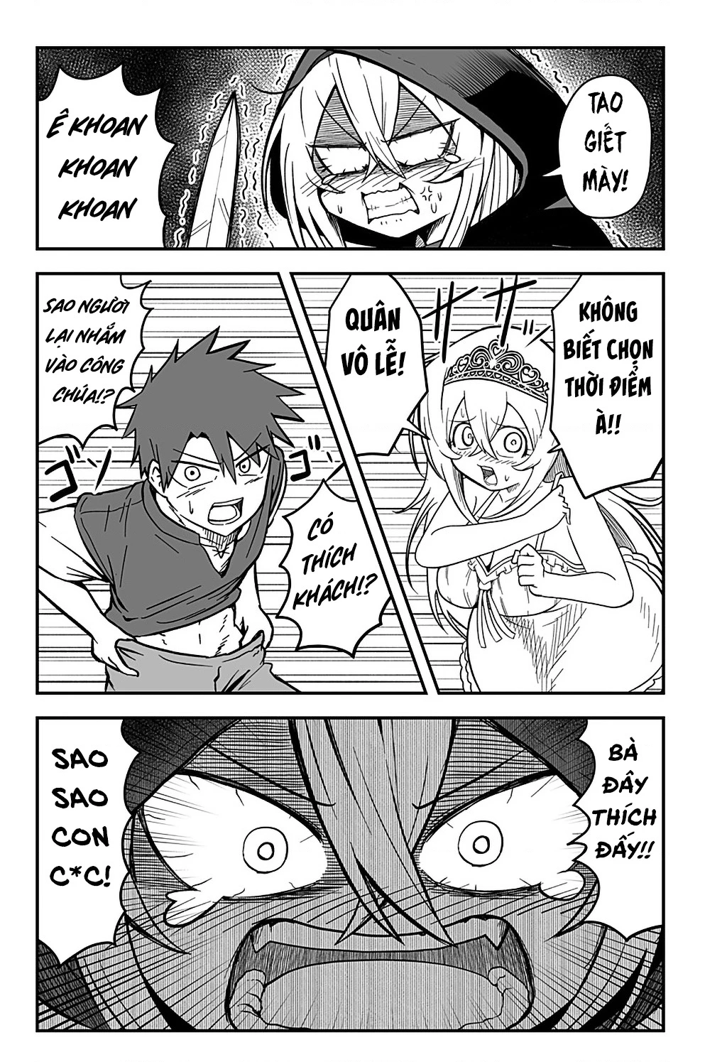 Công Chúa Đã Chết! Chapter 1 - 9