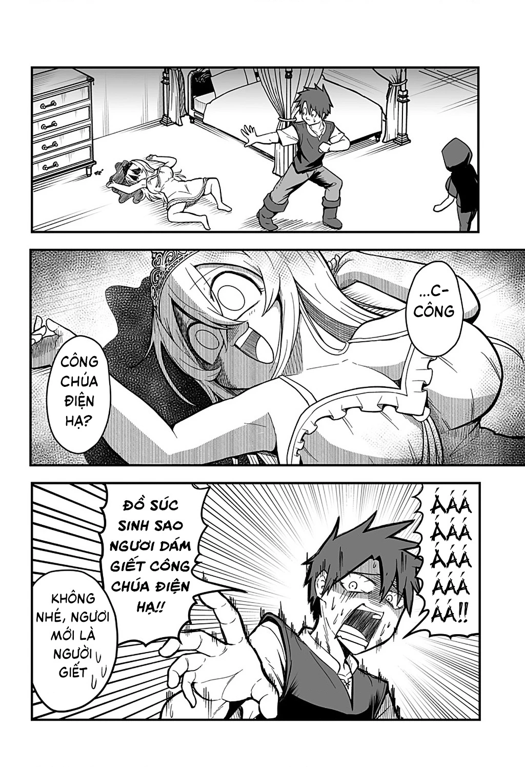 Công Chúa Đã Chết! Chapter 1 - 13