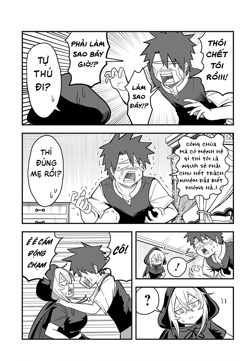 Công Chúa Đã Chết! Chapter 1 - 14