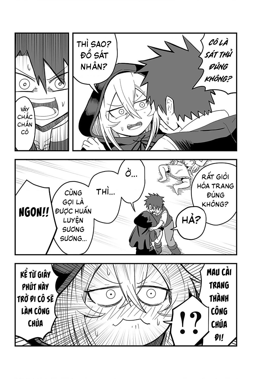 Công Chúa Đã Chết! Chapter 1 - 15