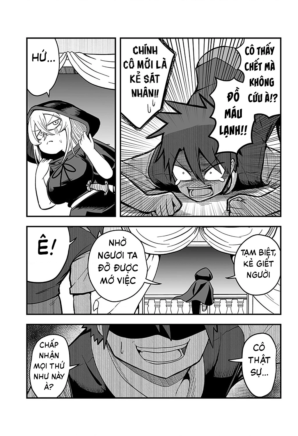 Công Chúa Đã Chết! Chapter 1 - 18