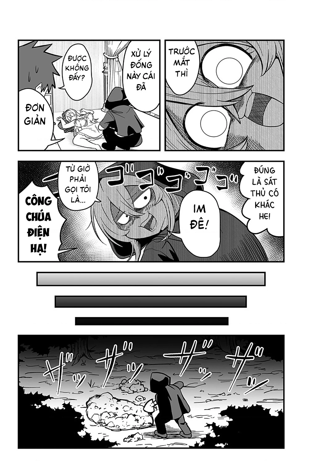 Công Chúa Đã Chết! Chapter 1 - 23