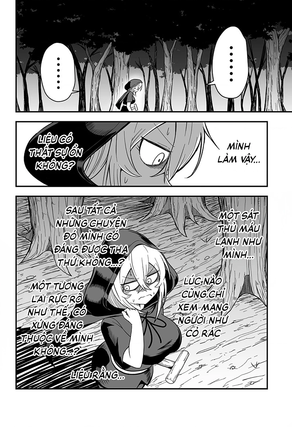 Công Chúa Đã Chết! Chapter 1 - 25