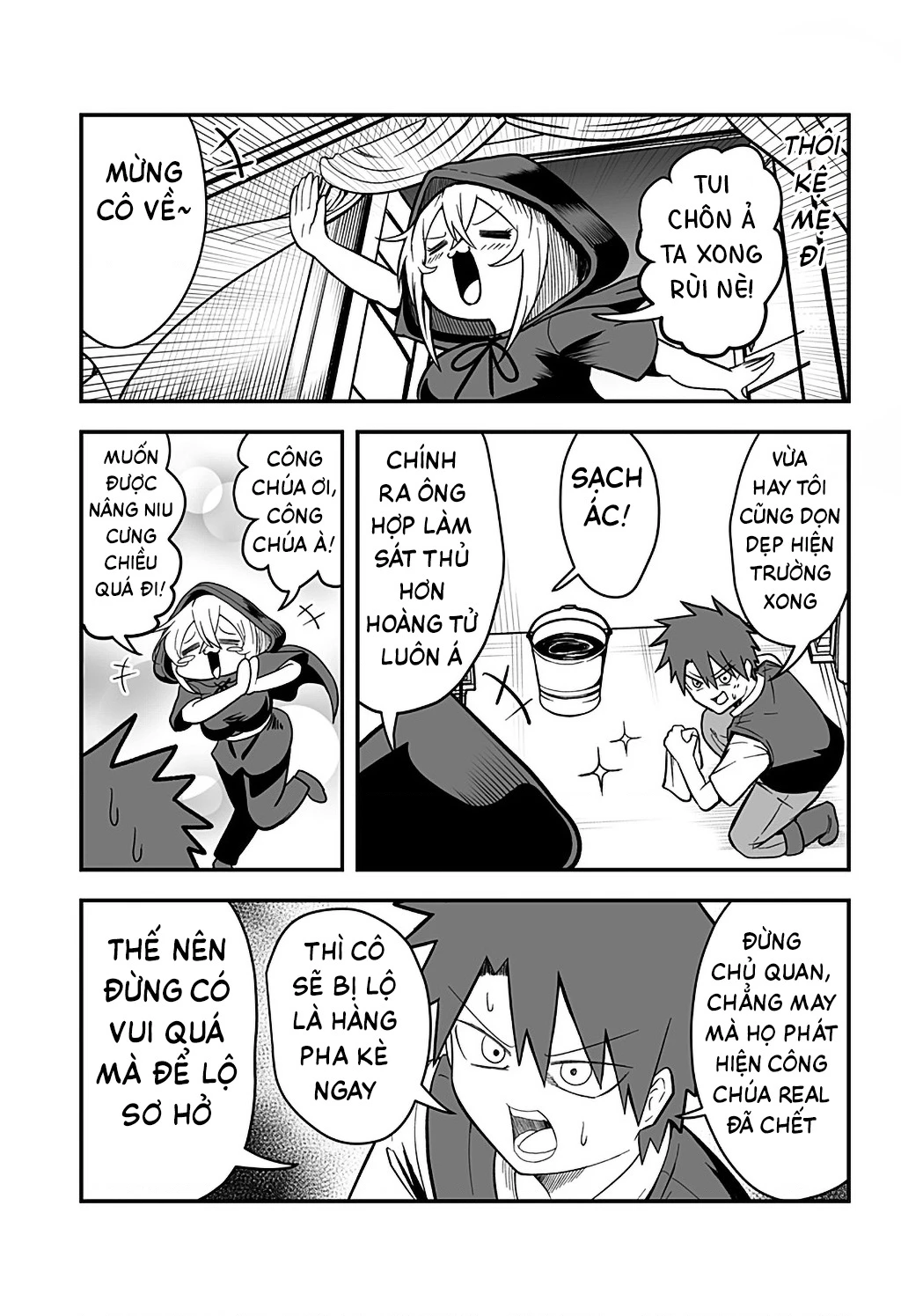 Công Chúa Đã Chết! Chapter 1 - 26