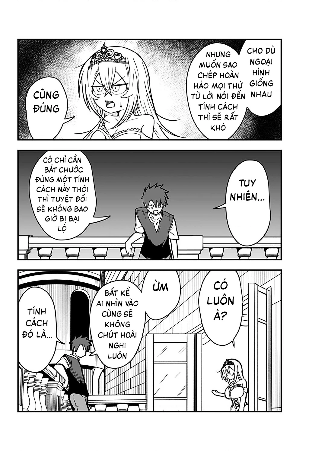 Công Chúa Đã Chết! Chapter 1 - 29