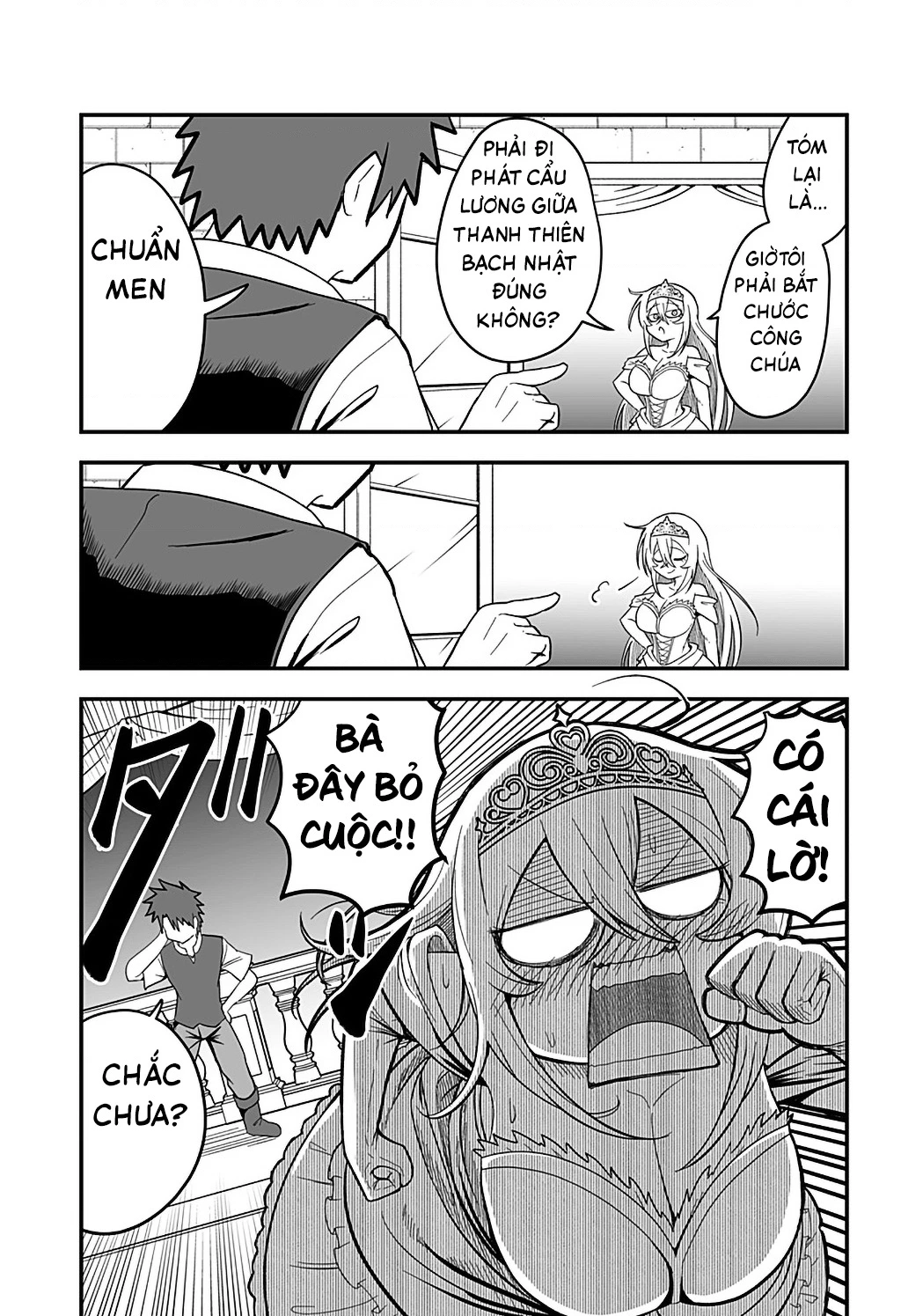 Công Chúa Đã Chết! Chapter 1 - 32