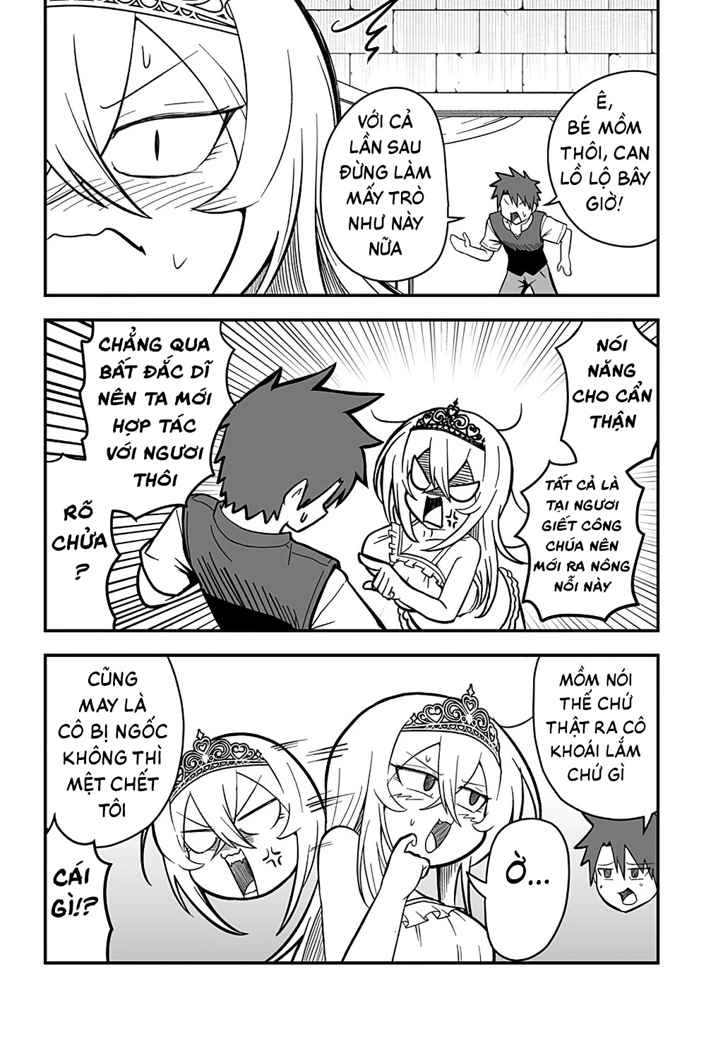 Công Chúa Đã Chết! Chapter 2 - 6