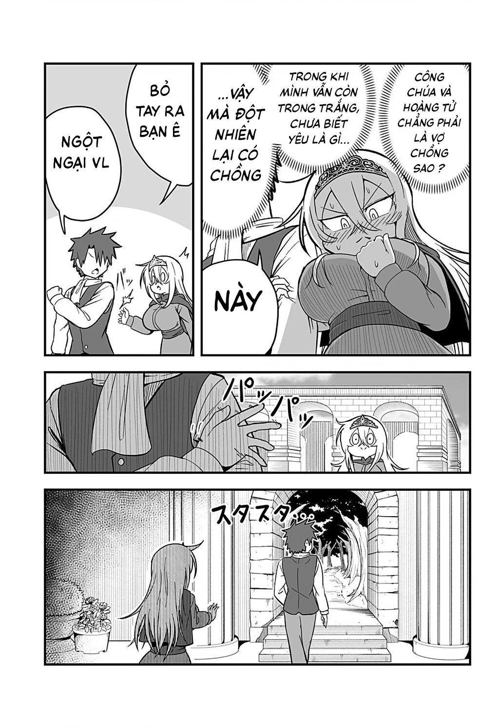 Công Chúa Đã Chết! Chapter 2 - 19