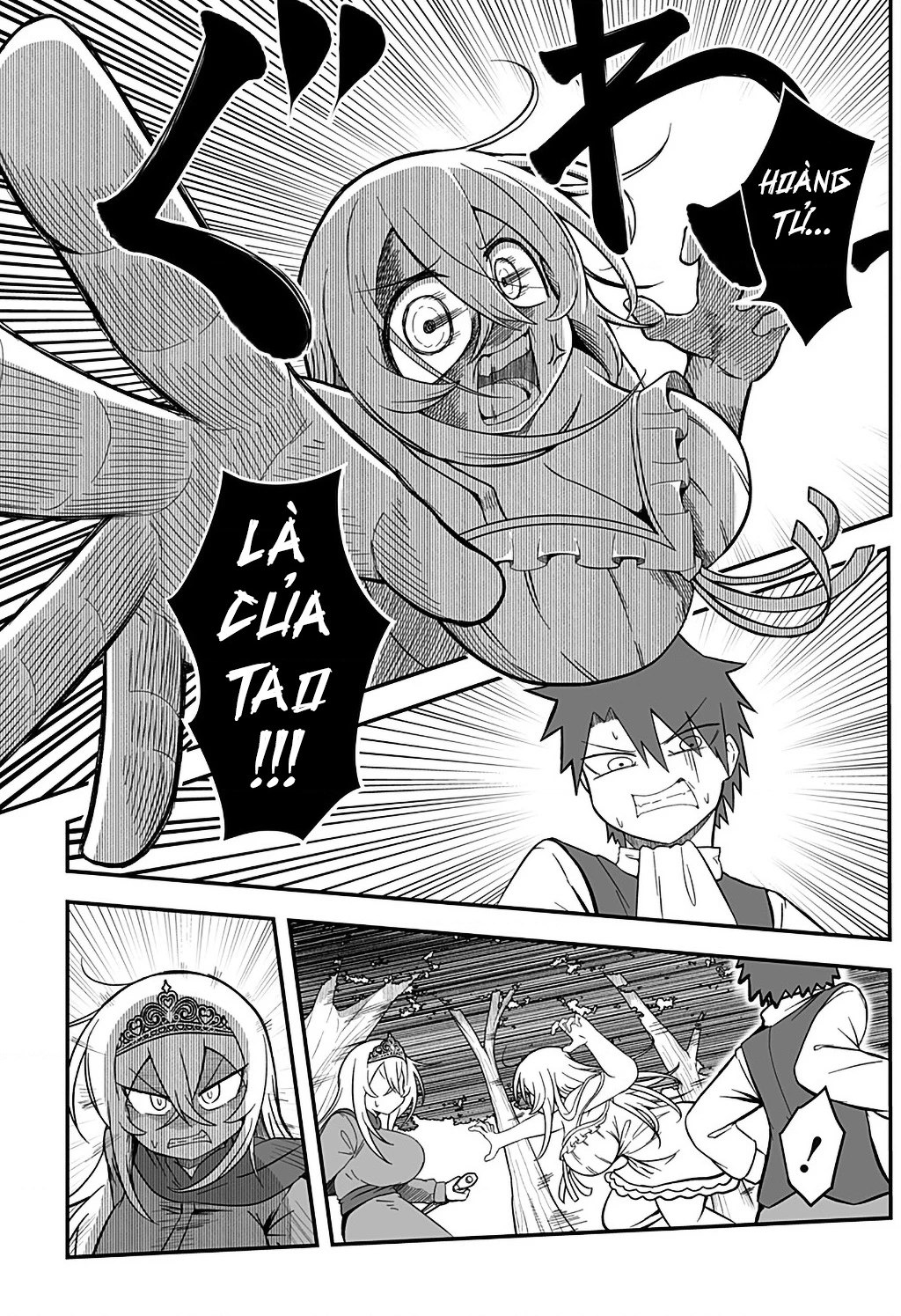 Công Chúa Đã Chết! Chapter 2 - 25