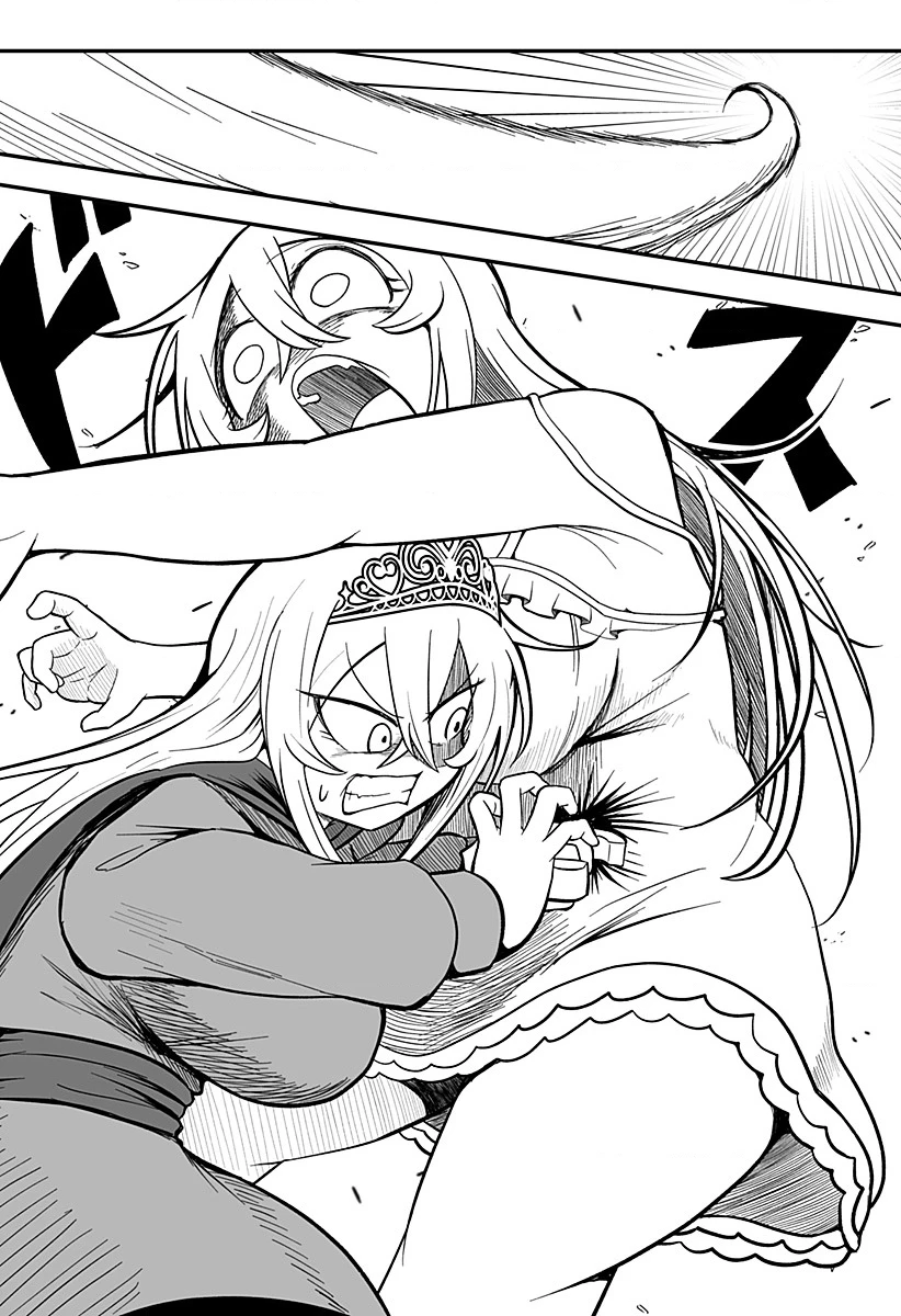 Công Chúa Đã Chết! Chapter 2 - 28