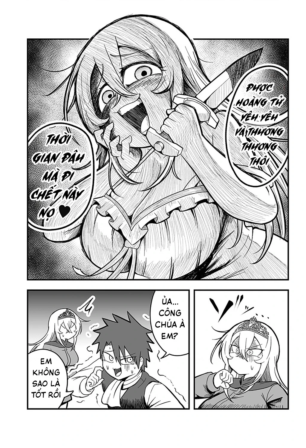 Công Chúa Đã Chết! Chapter 3 - 7