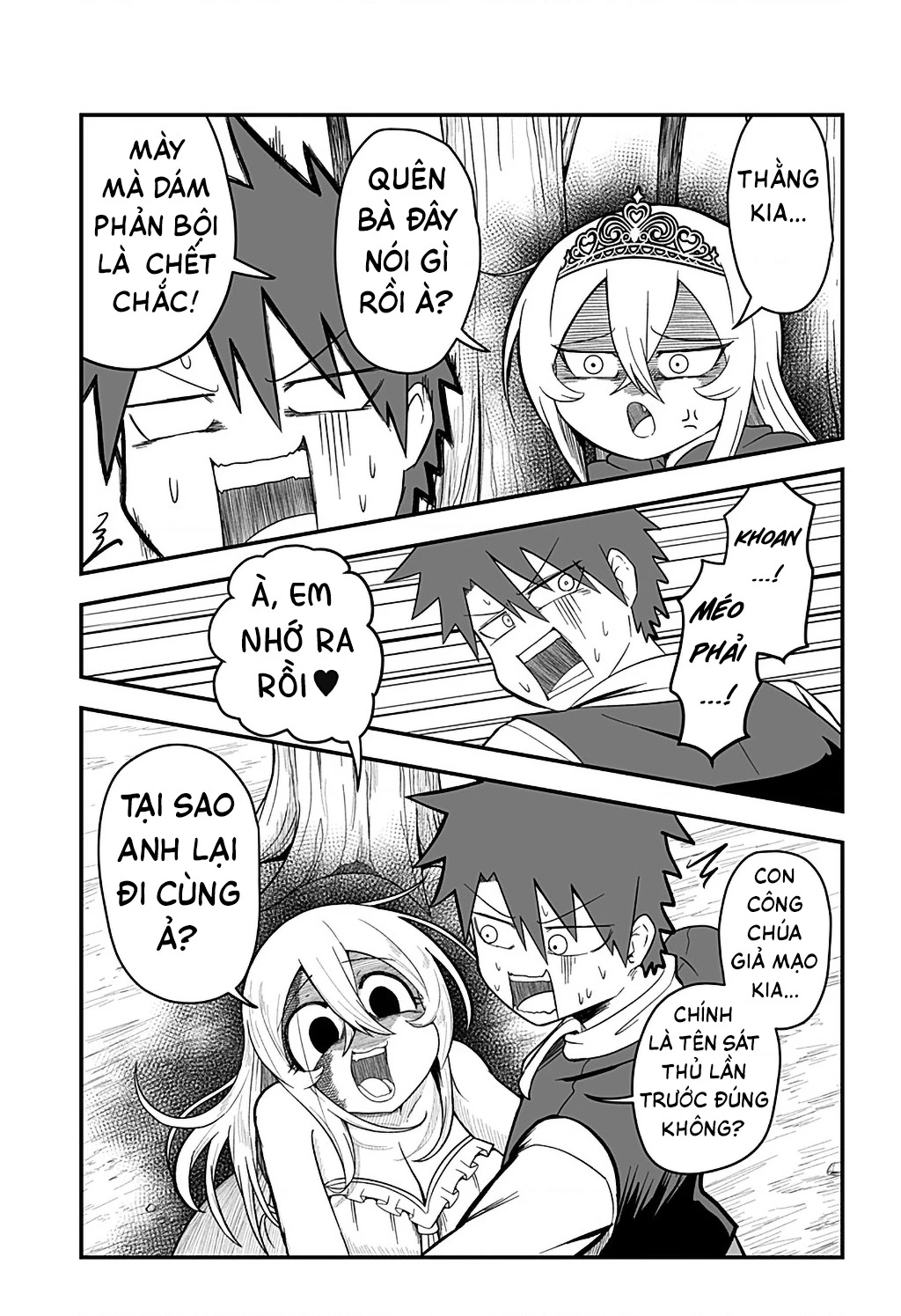 Công Chúa Đã Chết! Chapter 3 - 9