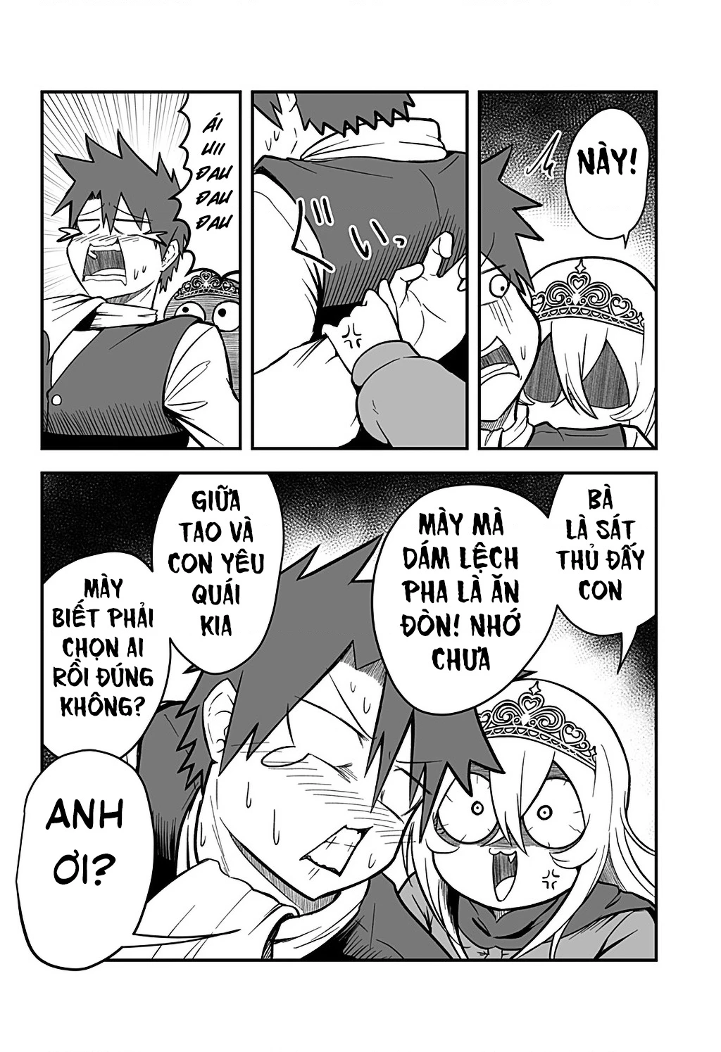 Công Chúa Đã Chết! Chapter 3 - 12