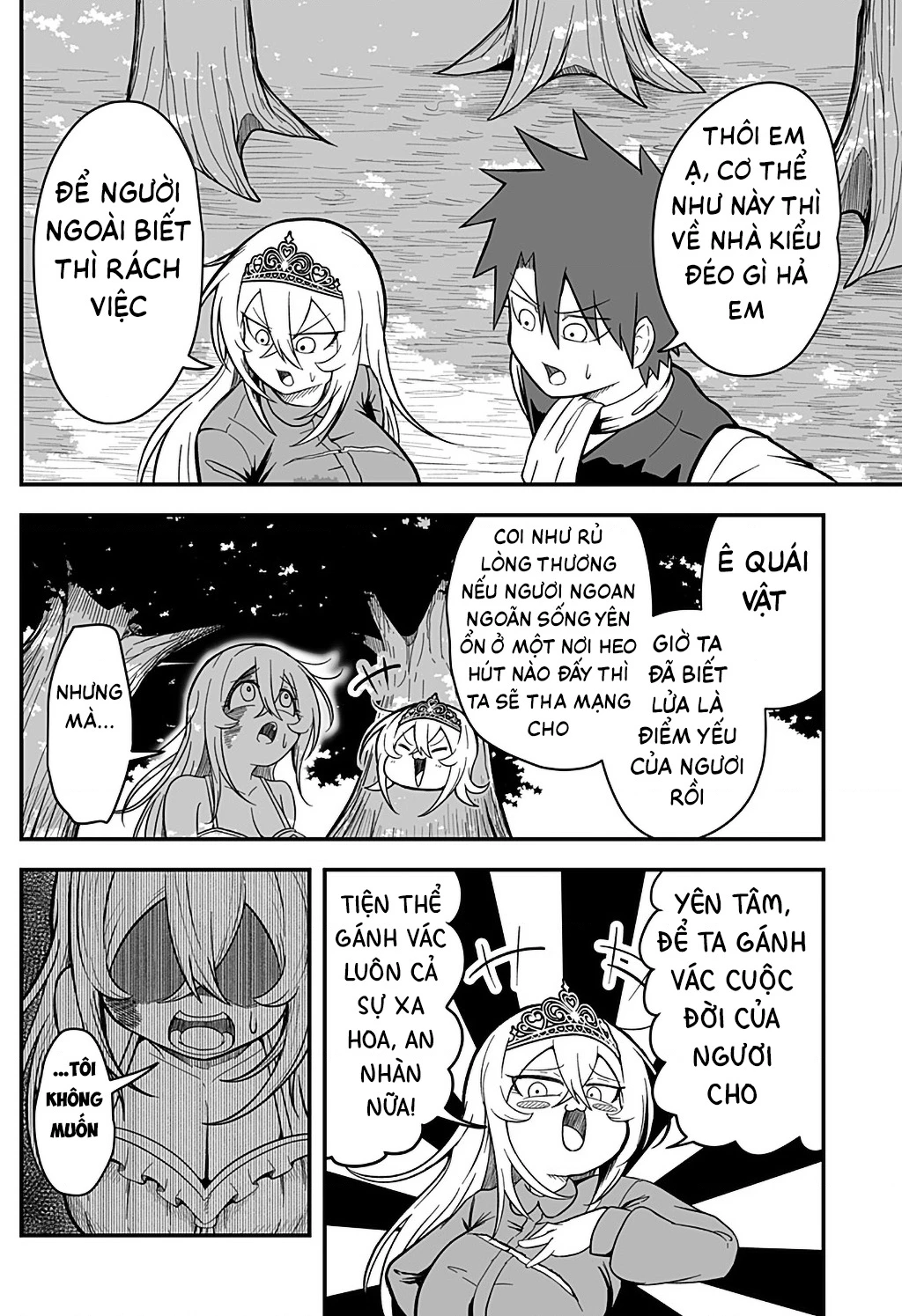 Công Chúa Đã Chết! Chapter 3 - 22