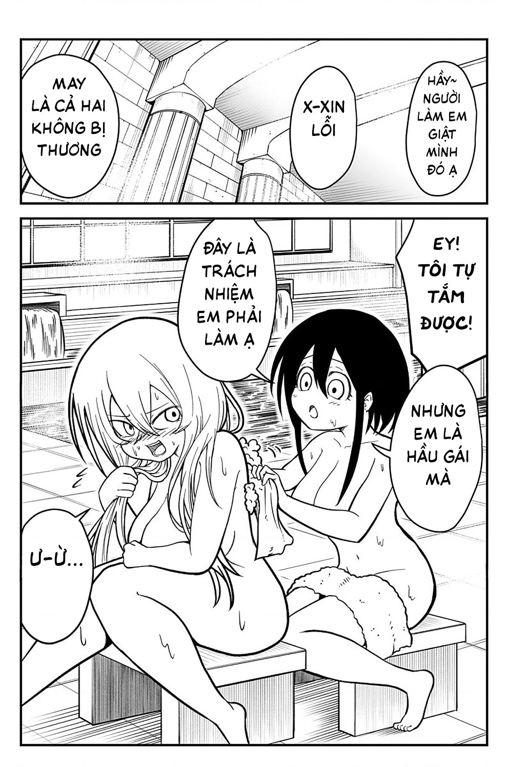 Công Chúa Đã Chết! Chapter 5 - 4