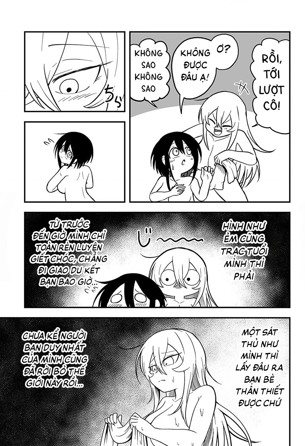 Công Chúa Đã Chết! Chapter 5 - 5