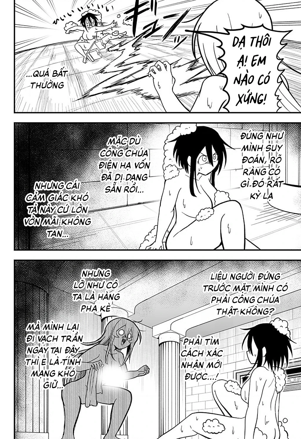 Công Chúa Đã Chết! Chapter 5 - 10