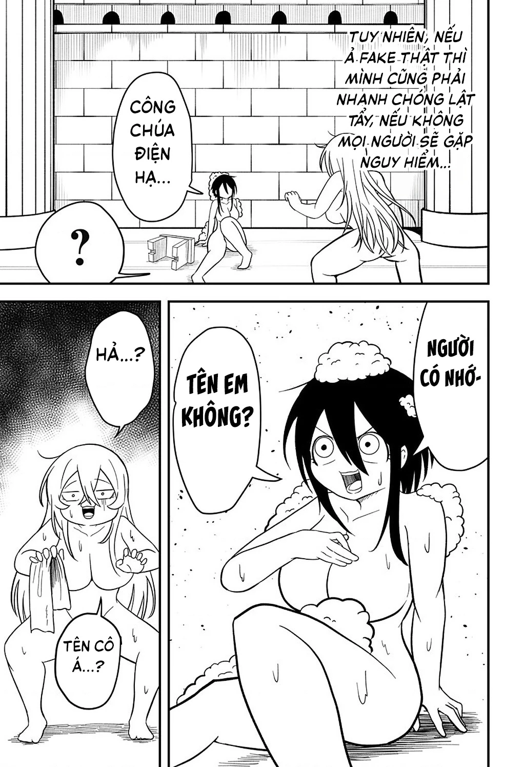 Công Chúa Đã Chết! Chapter 5 - 11