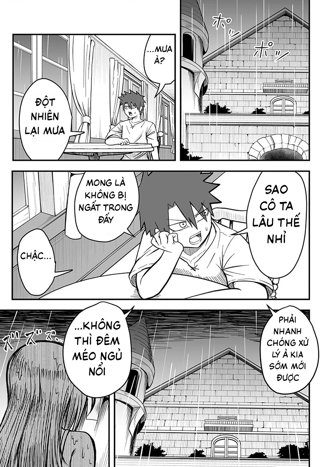 Công Chúa Đã Chết! Chapter 5 - 13