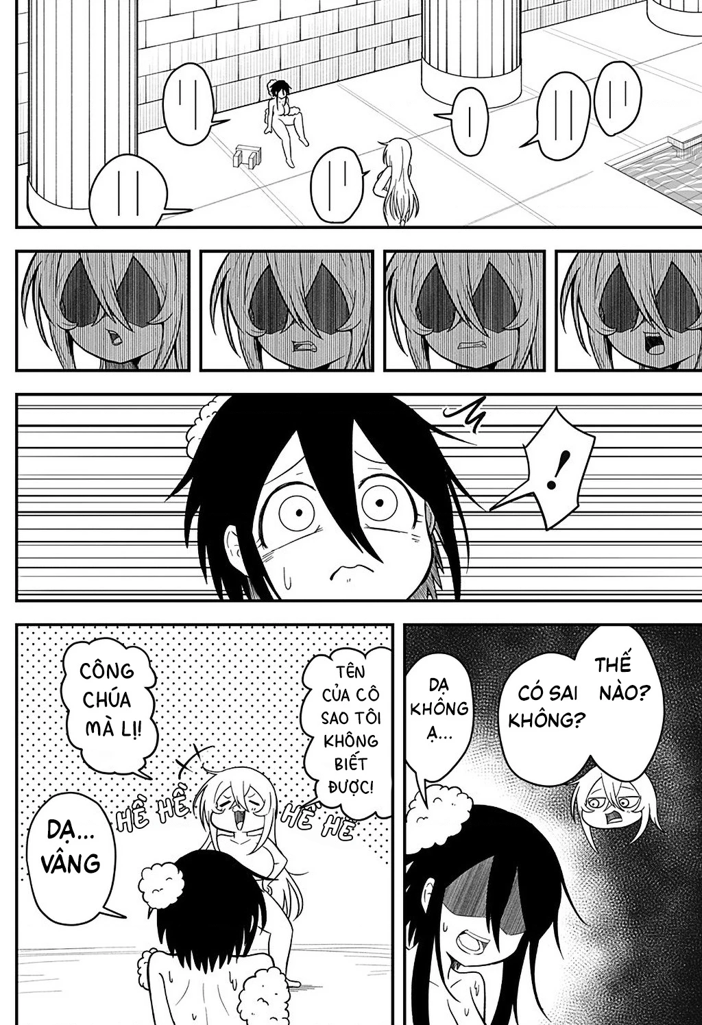 Công Chúa Đã Chết! Chapter 5 - 14