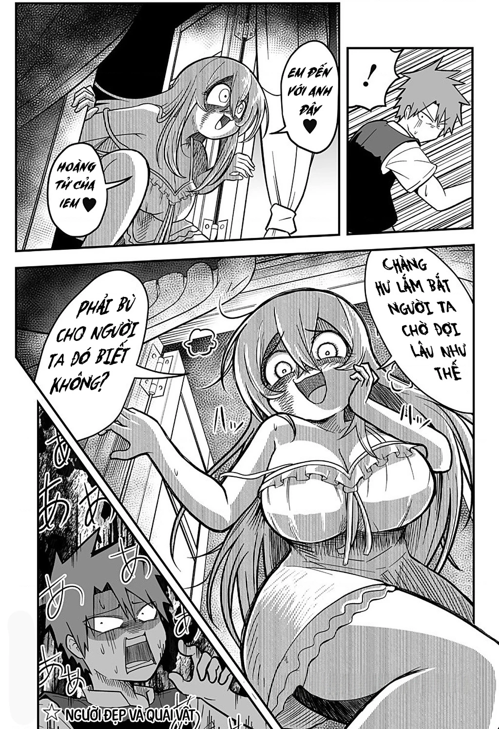 Công Chúa Đã Chết! Chapter 5 - 19