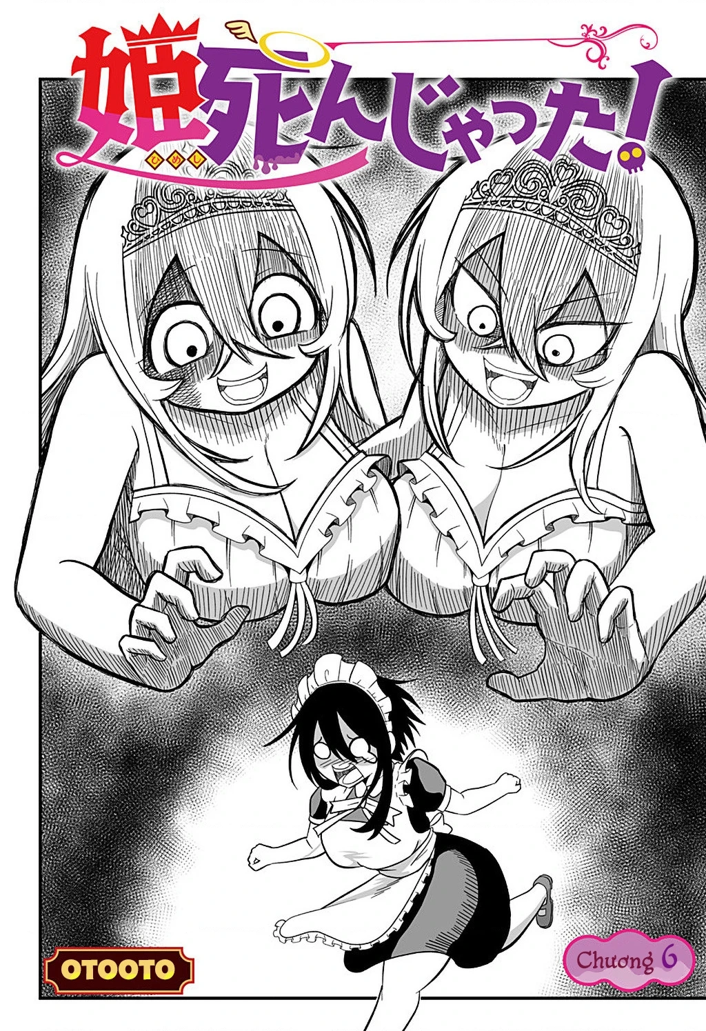 Công Chúa Đã Chết! Chapter 6 - 2