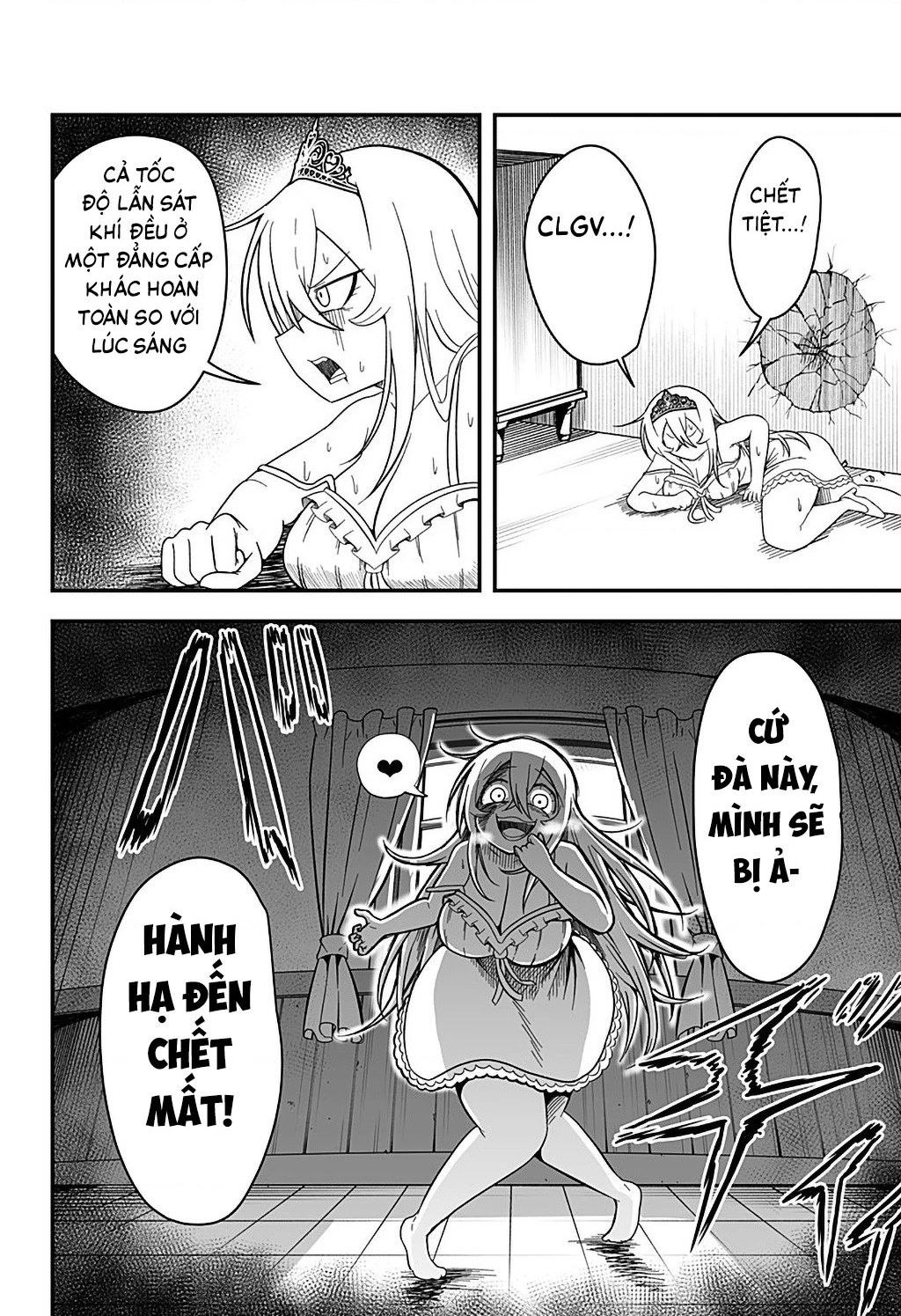 Công Chúa Đã Chết! Chapter 6 - 15