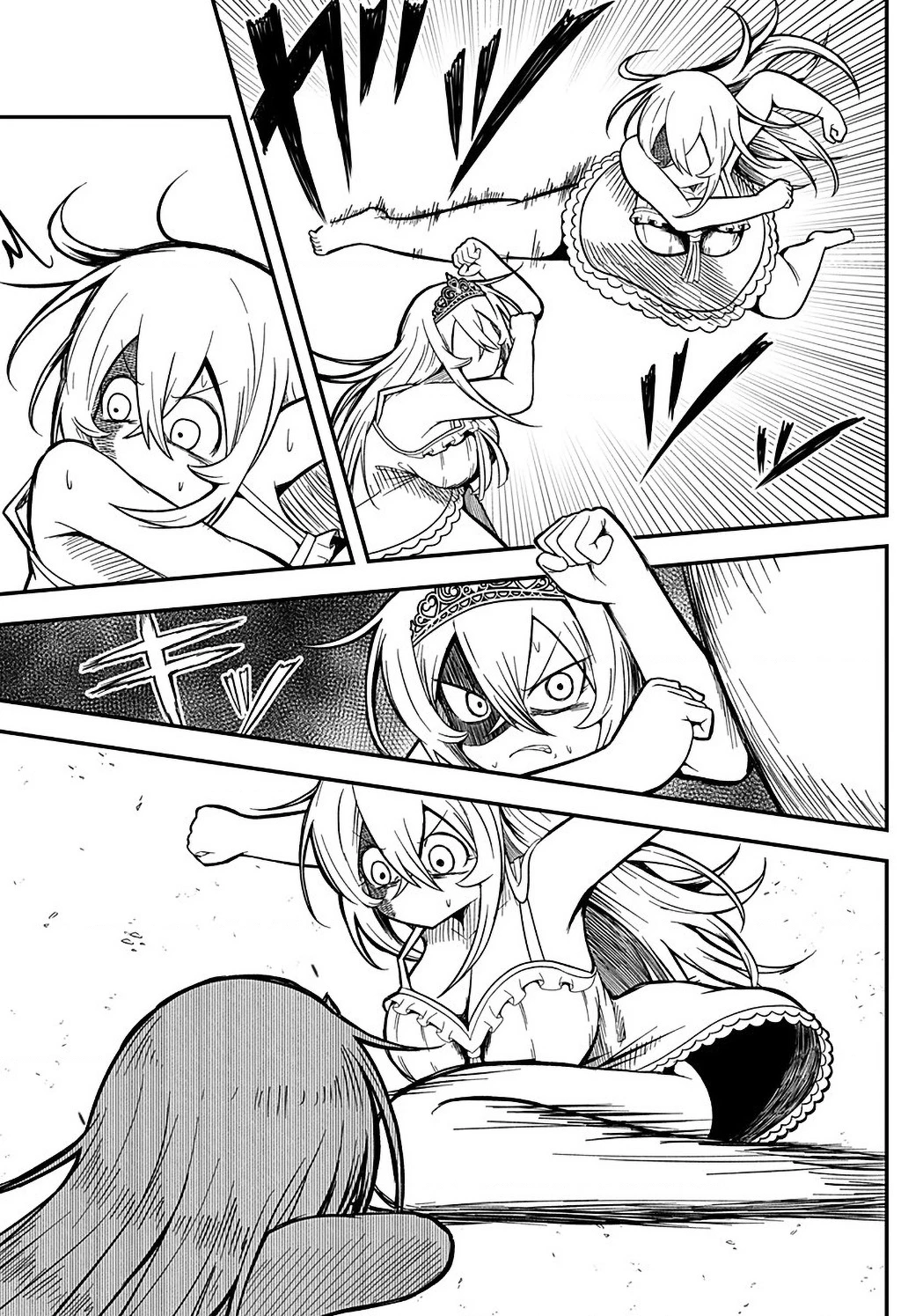 Công Chúa Đã Chết! Chapter 7 - 17