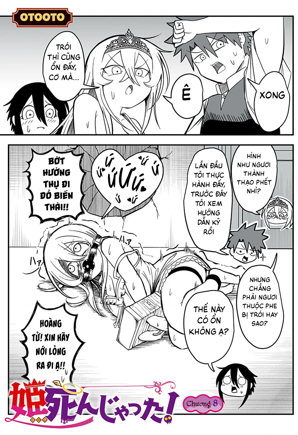 Công Chúa Đã Chết! Chapter 8 - 3