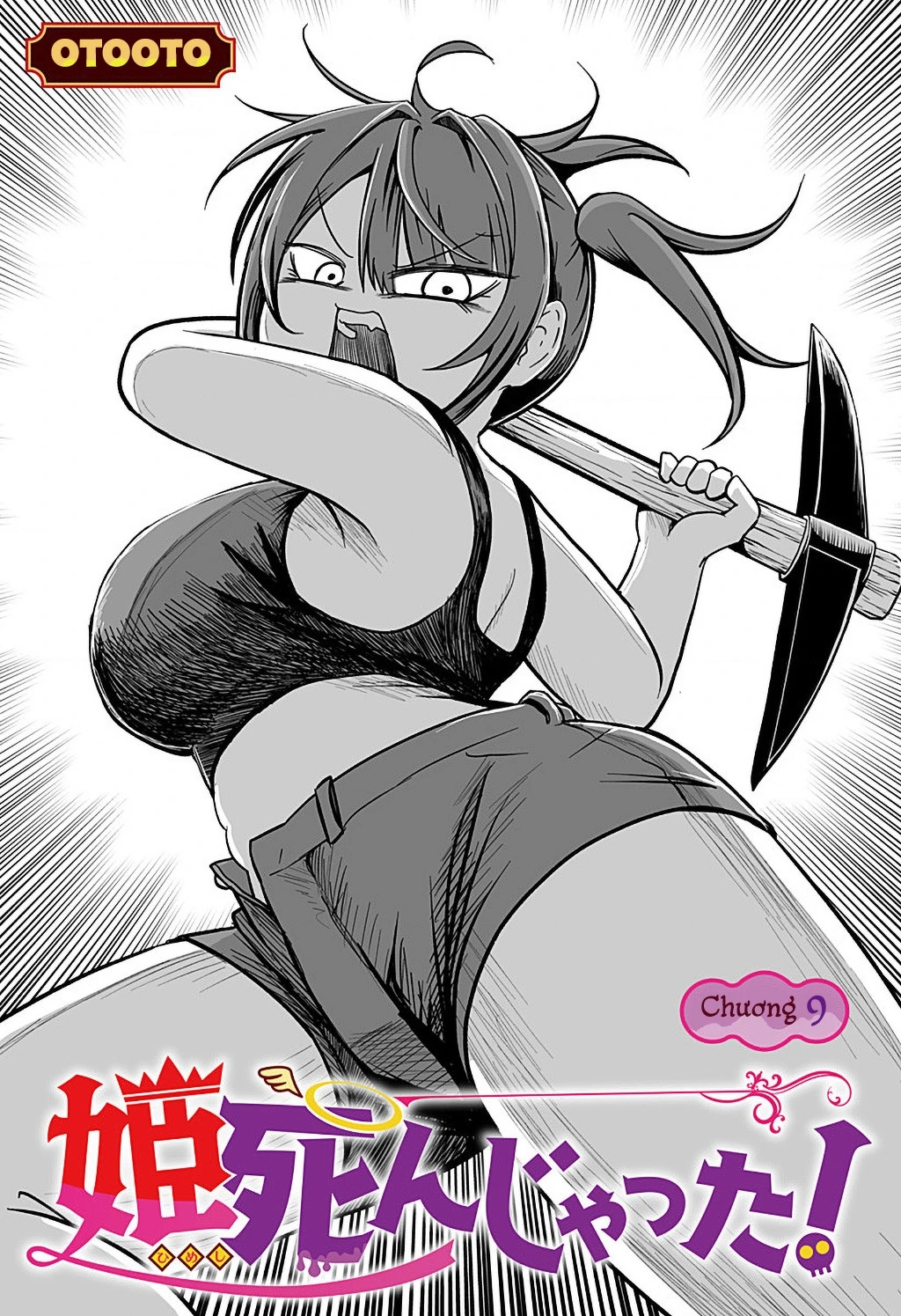 Công Chúa Đã Chết! Chapter 9 - 3