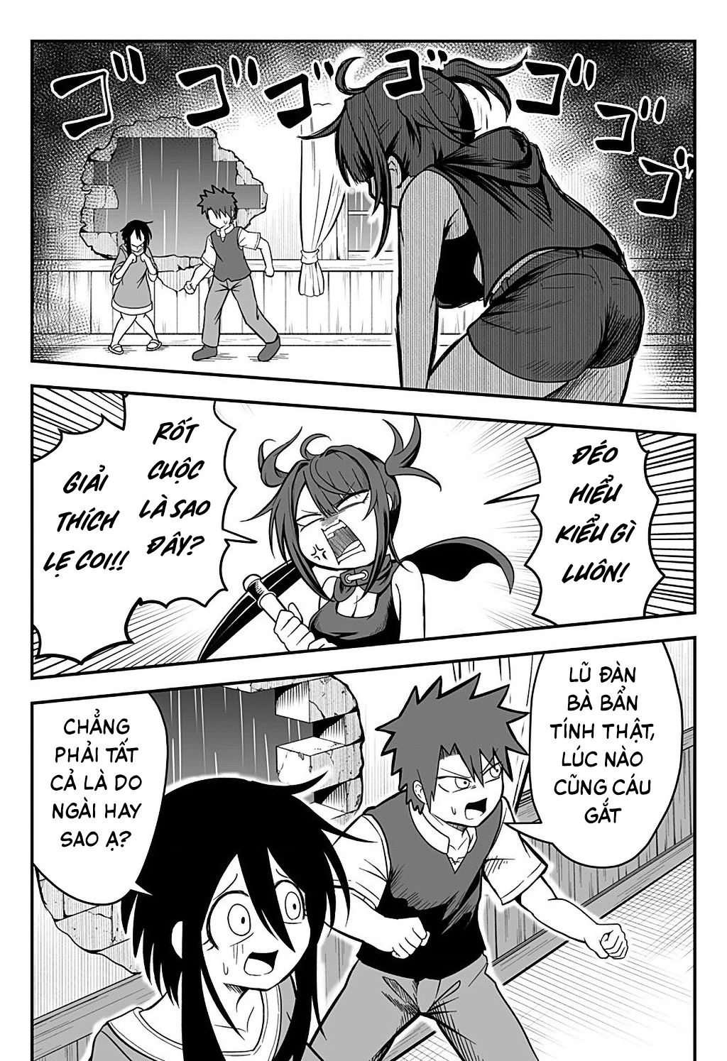 Công Chúa Đã Chết! Chapter 9 - 4