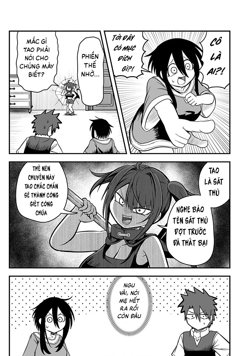 Công Chúa Đã Chết! Chapter 9 - 5