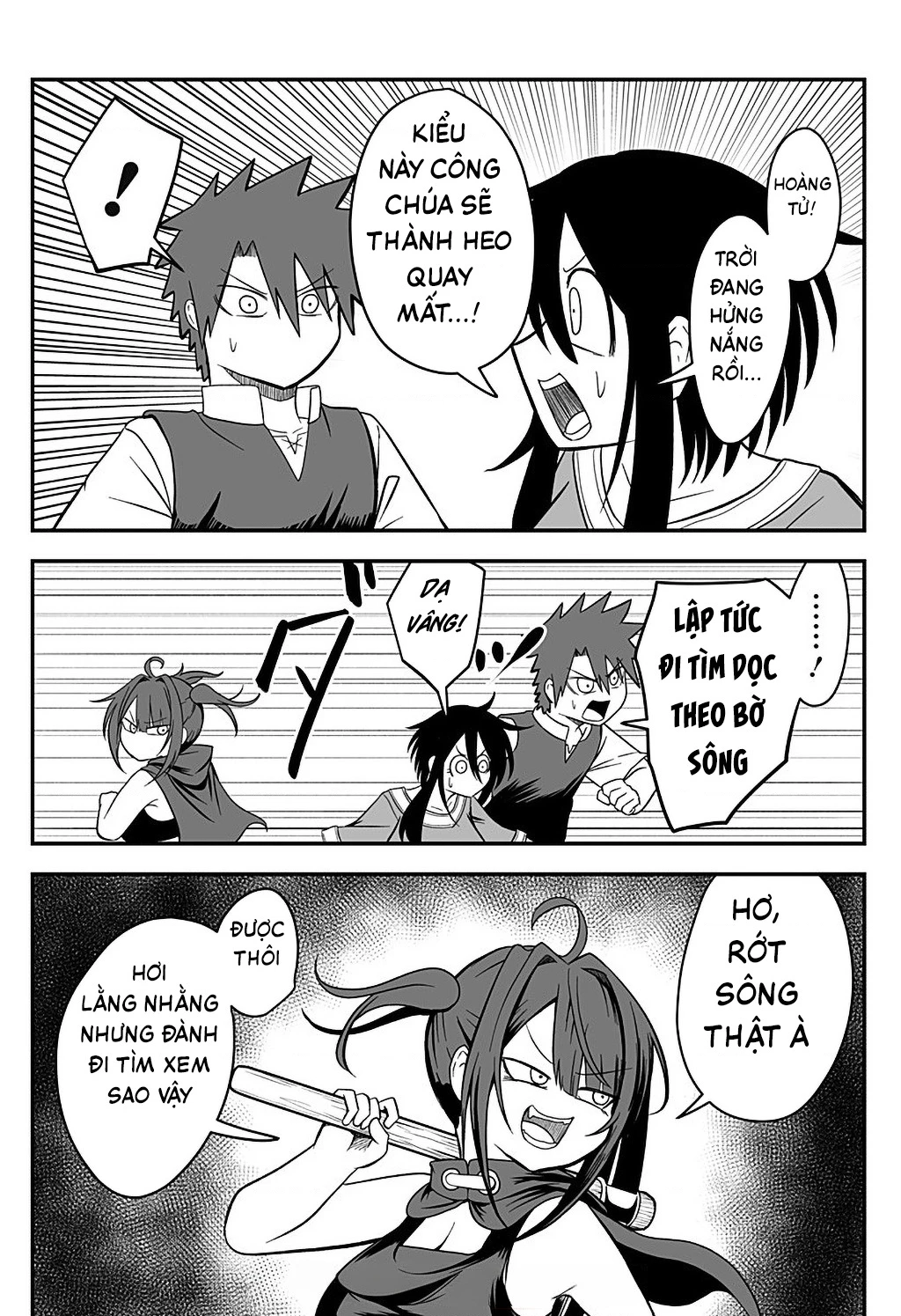 Công Chúa Đã Chết! Chapter 9 - 17