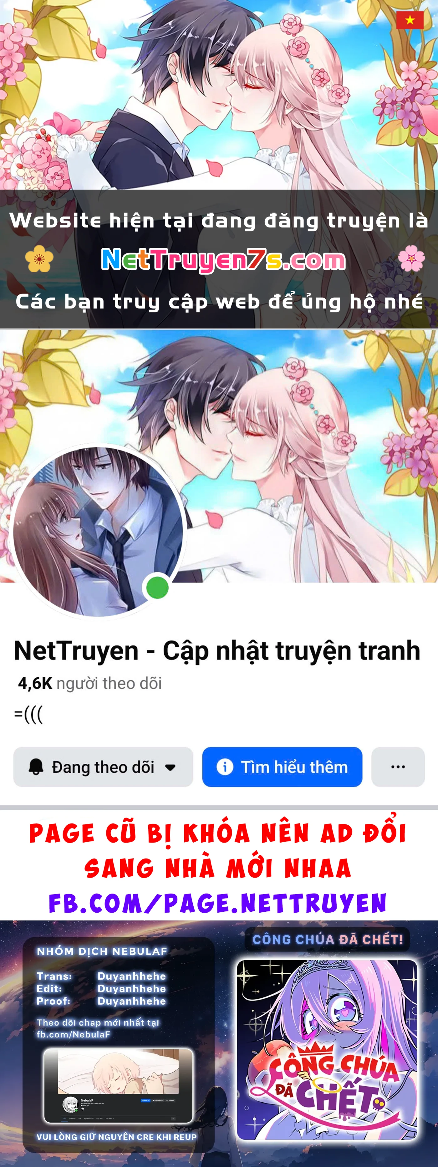 Công Chúa Đã Chết! Chapter  11 - 1