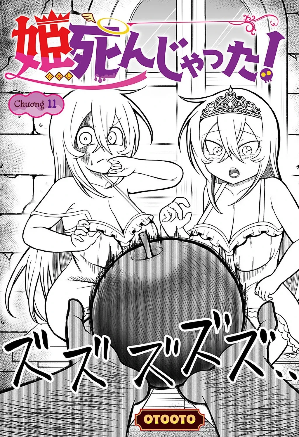 Công Chúa Đã Chết! Chapter  11 - 2