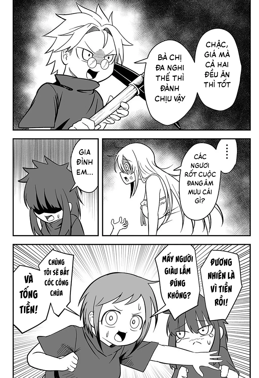 Công Chúa Đã Chết! Chapter  11 - 11