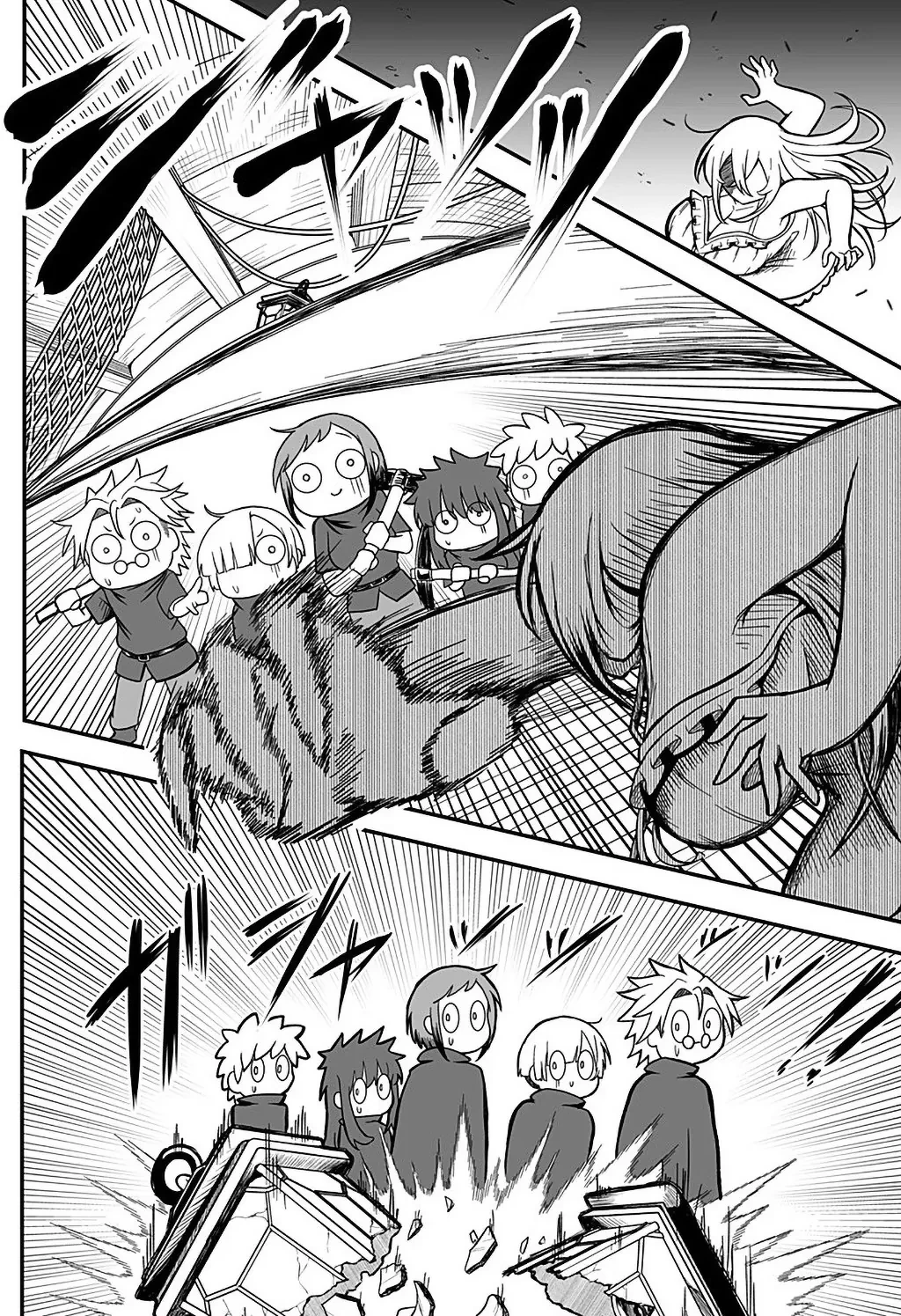 Công Chúa Đã Chết! Chapter  11 - 13