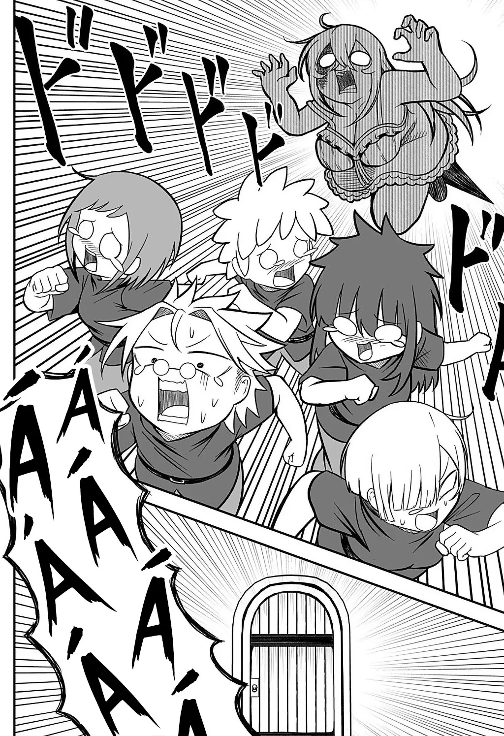 Công Chúa Đã Chết! Chapter  11 - 15