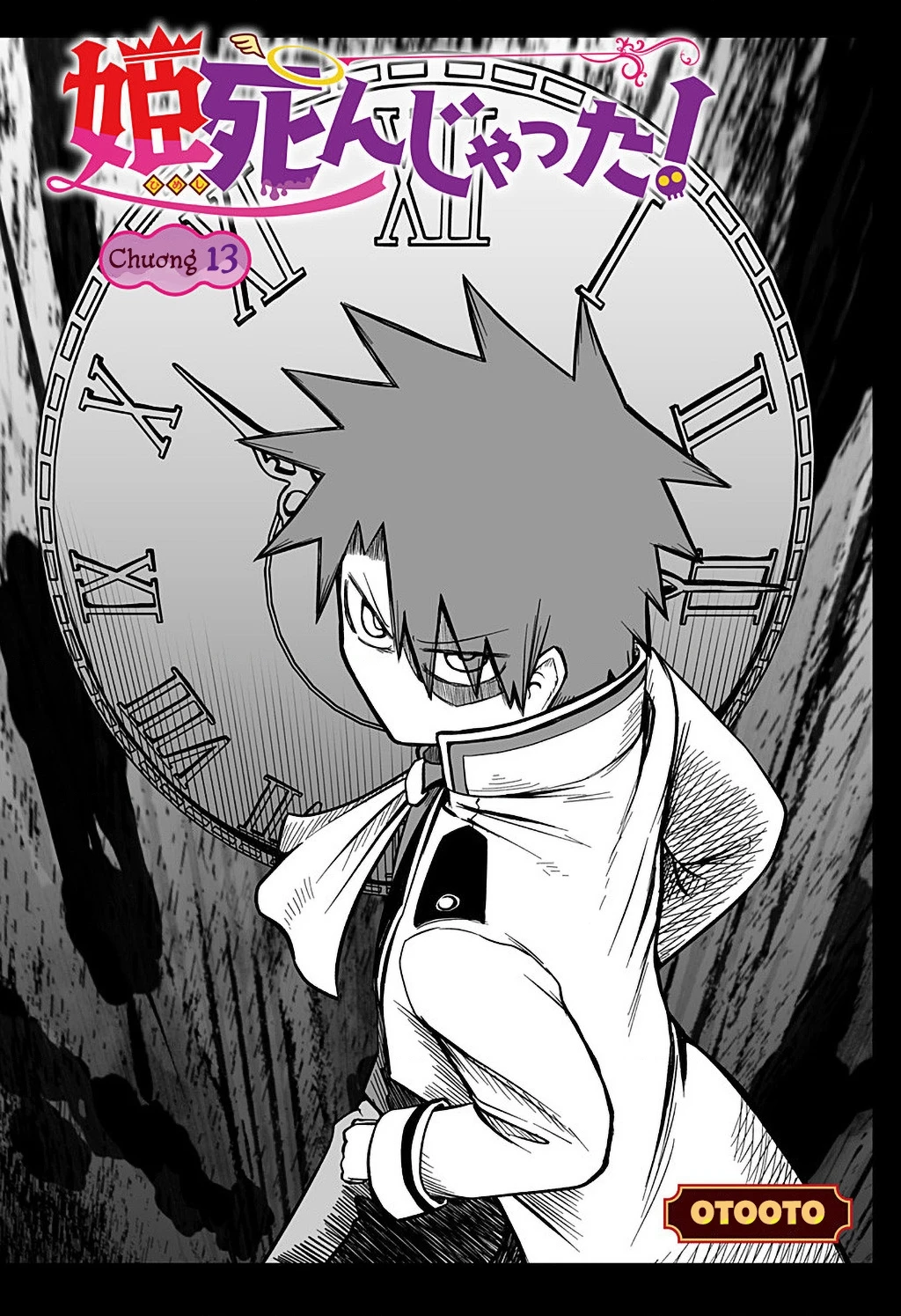 Công Chúa Đã Chết! Chapter 13 - 2