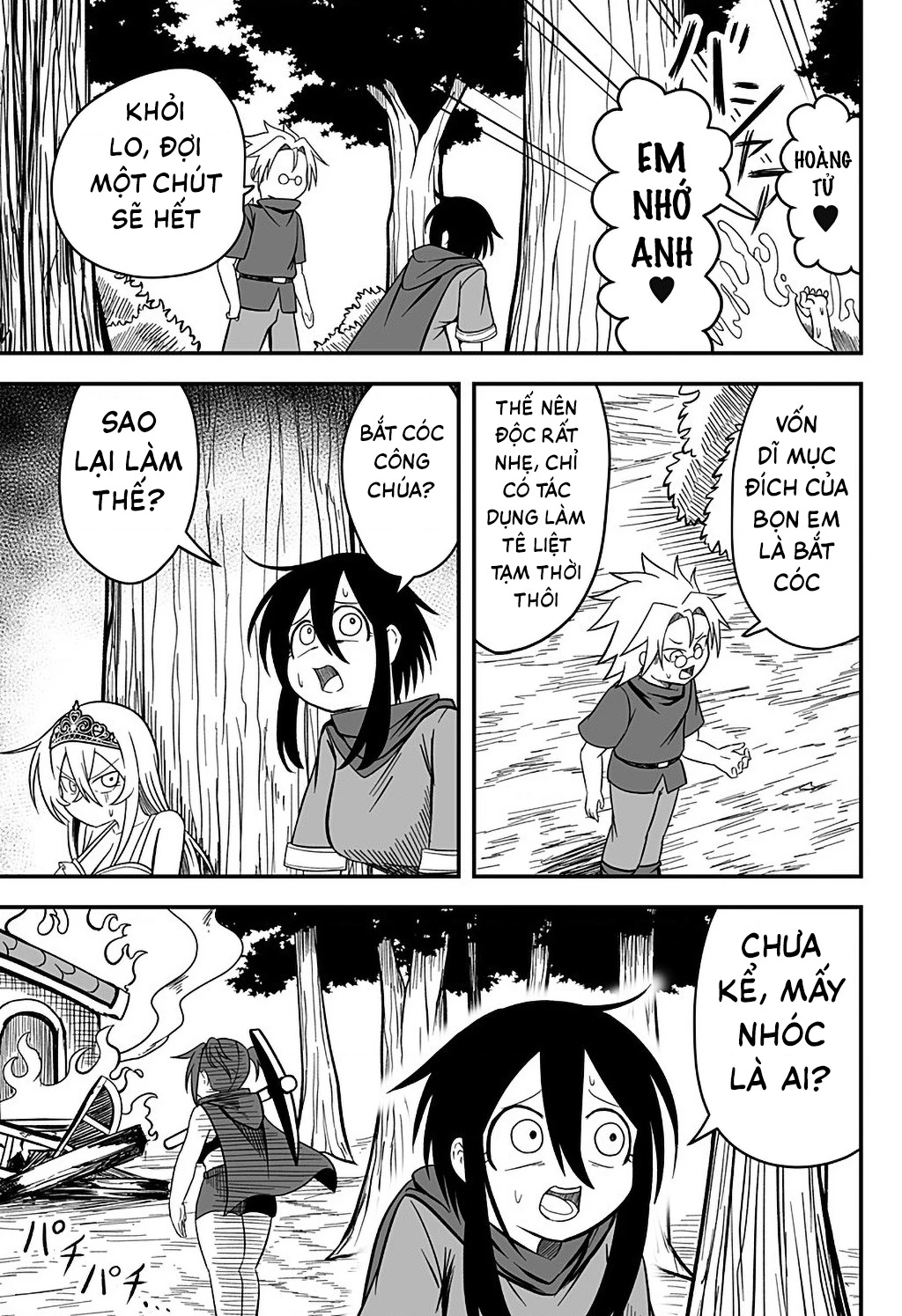 Công Chúa Đã Chết! Chapter 13 - 4