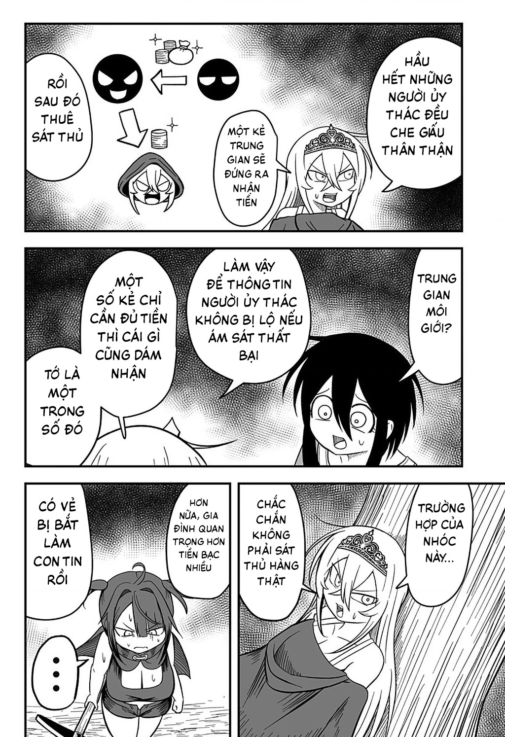 Công Chúa Đã Chết! Chapter 13 - 13