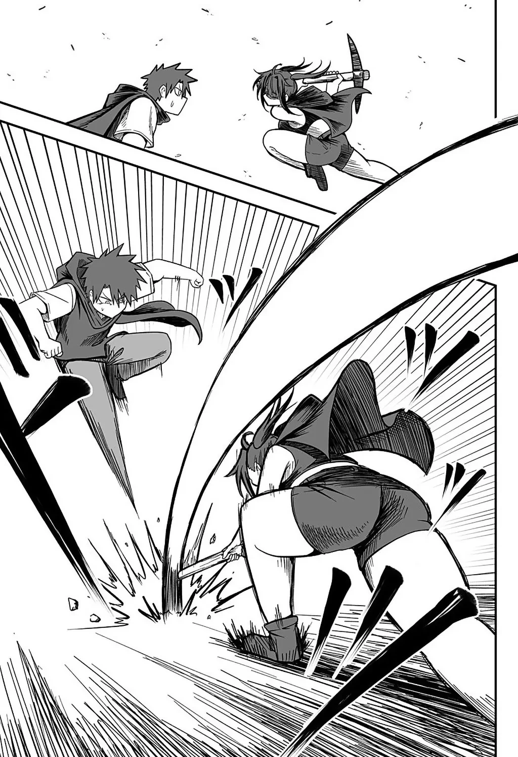 Công Chúa Đã Chết! Chapter  14 - 4