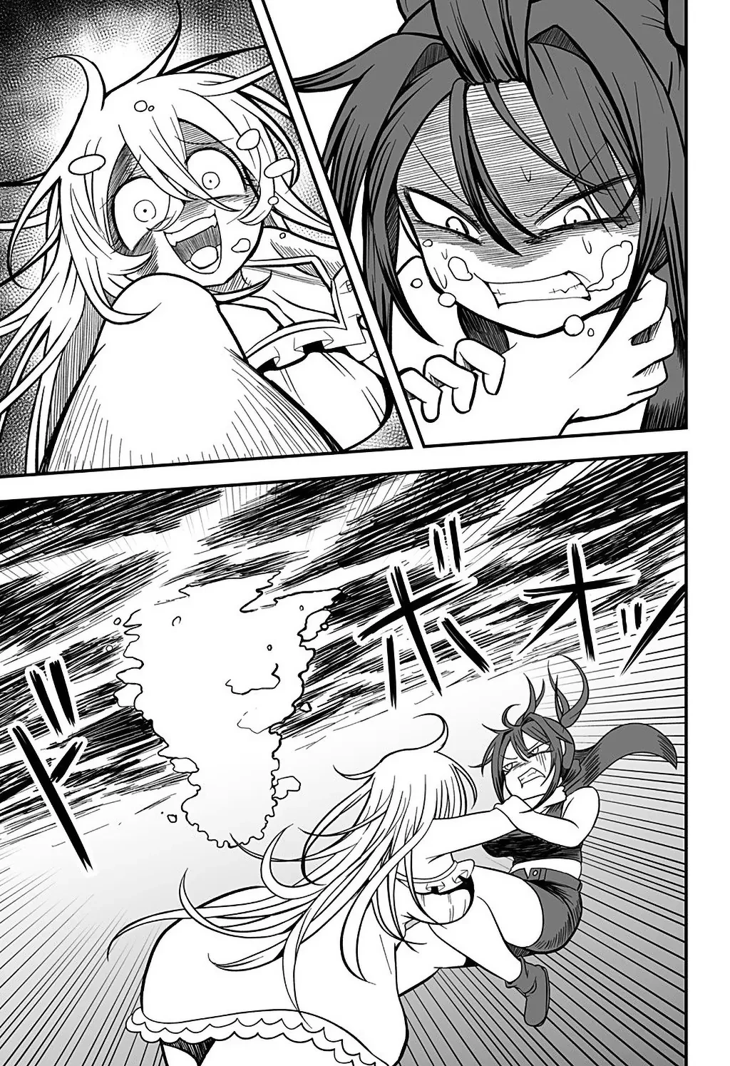 Công Chúa Đã Chết! Chapter  14 - 14