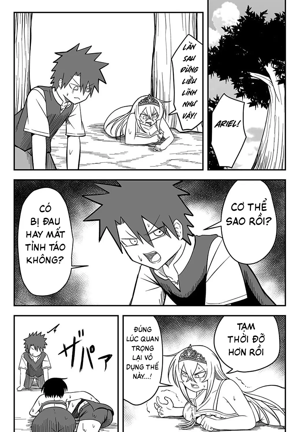 Công Chúa Đã Chết! Chapter  14 - 17