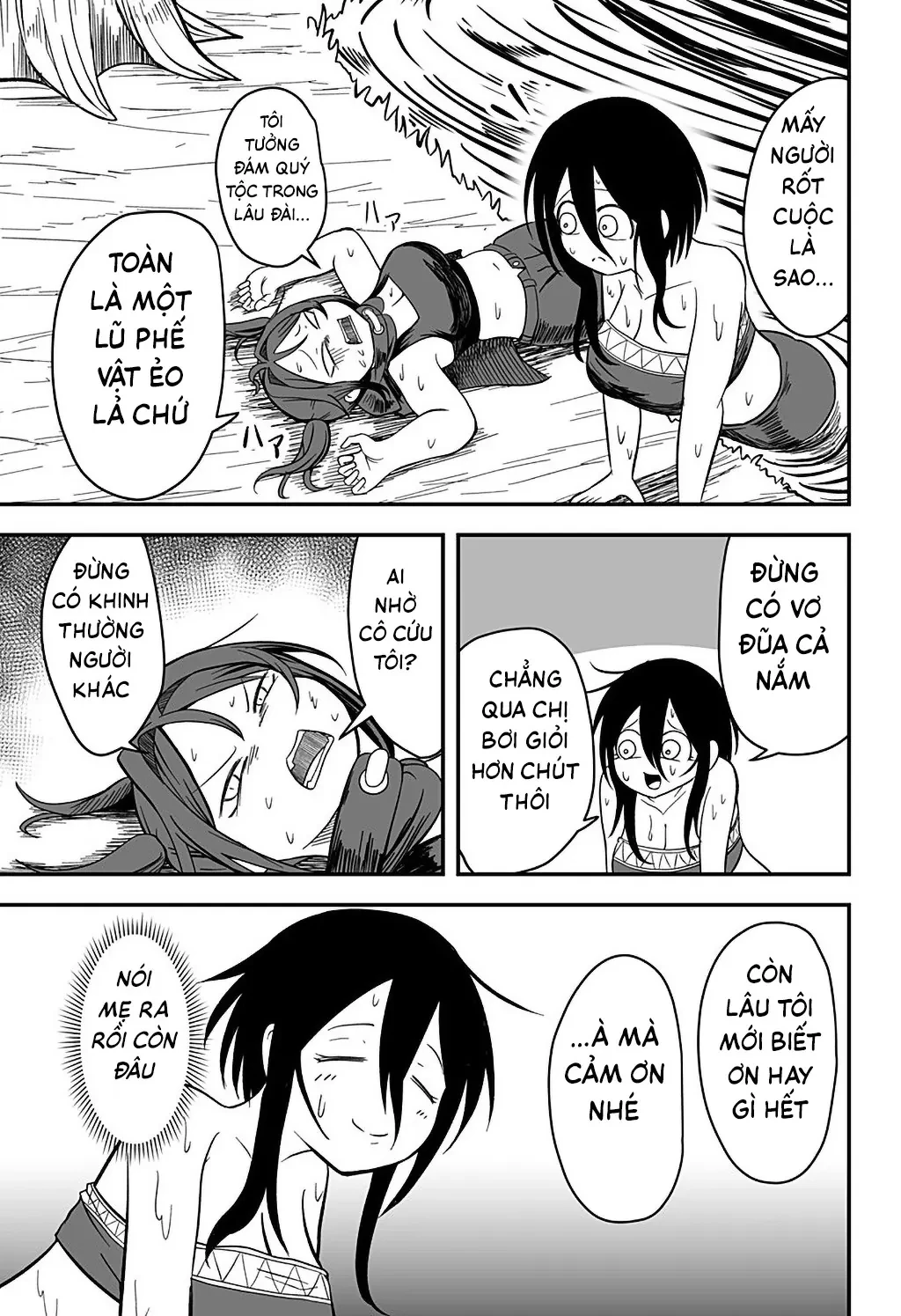 Công Chúa Đã Chết! Chapter  14 - 18