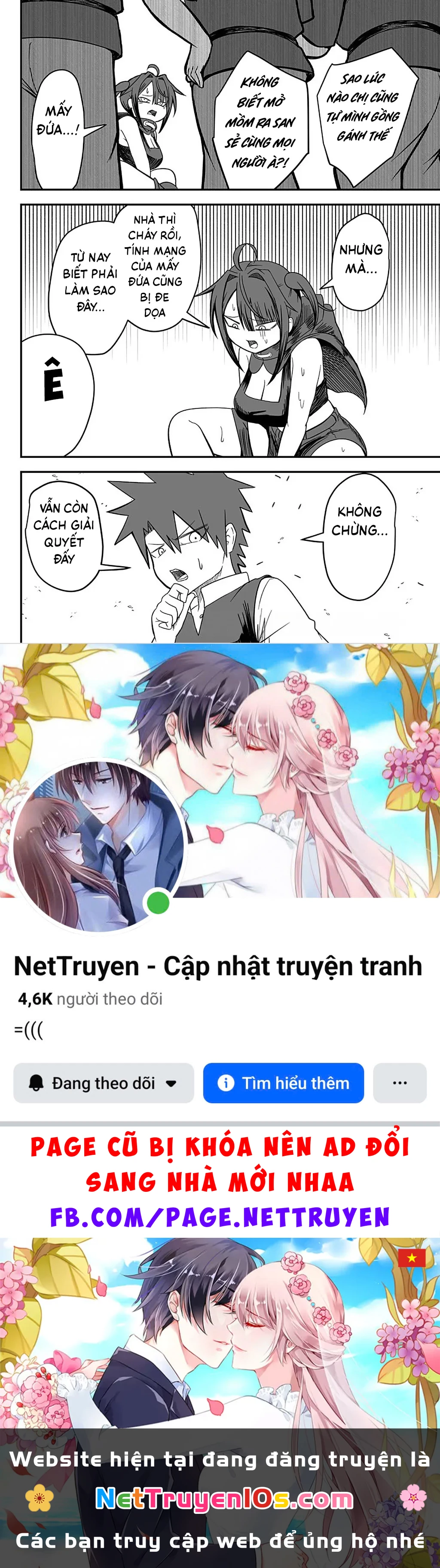 Công Chúa Đã Chết! Chapter  14 - 21