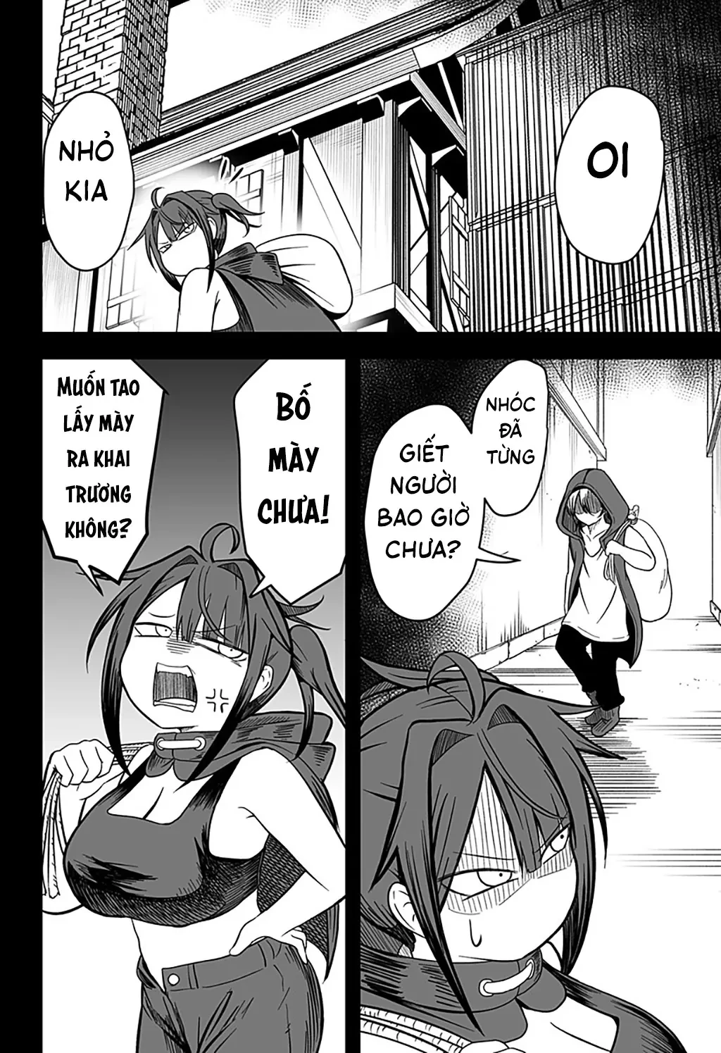Công Chúa Đã Chết! Chapter  15 - 5